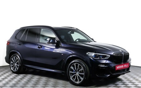 BMW X5, 2020 год, 7 290 000 рублей, 3 фотография