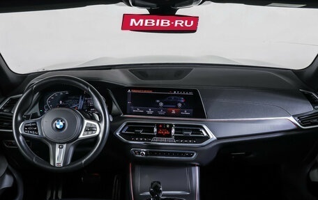 BMW X5, 2020 год, 7 290 000 рублей, 17 фотография