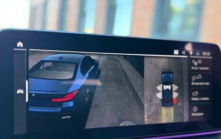BMW 5 серия, 2021 год, 5 350 000 рублей, 39 фотография