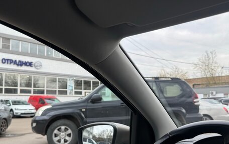 Volkswagen Polo VI (EU Market), 2018 год, 1 580 000 рублей, 23 фотография