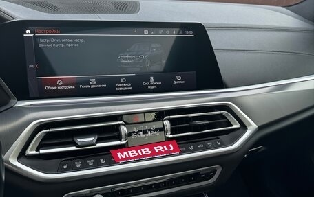 BMW X5, 2020 год, 6 500 000 рублей, 3 фотография