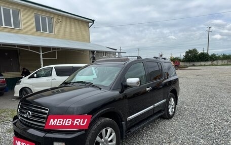 Infiniti QX56, 2004 год, 1 300 000 рублей, 2 фотография