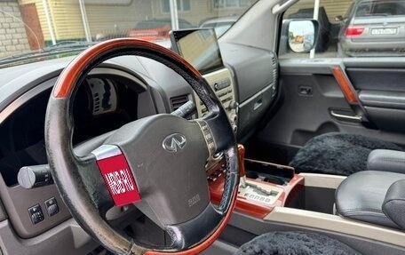 Infiniti QX56, 2004 год, 1 300 000 рублей, 13 фотография
