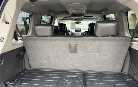 Infiniti QX56, 2004 год, 1 300 000 рублей, 29 фотография