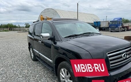 Infiniti QX56, 2004 год, 1 300 000 рублей, 6 фотография