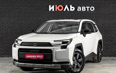 Toyota RAV4, 2025 год, 4 640 000 рублей, 1 фотография