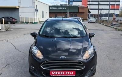 Ford Fiesta, 2015 год, 590 000 рублей, 1 фотография
