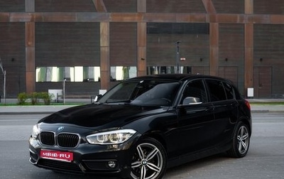 BMW 1 серия, 2018 год, 1 800 000 рублей, 1 фотография