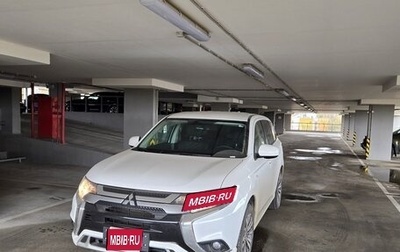 Mitsubishi Outlander III рестайлинг 3, 2022 год, 2 600 000 рублей, 1 фотография