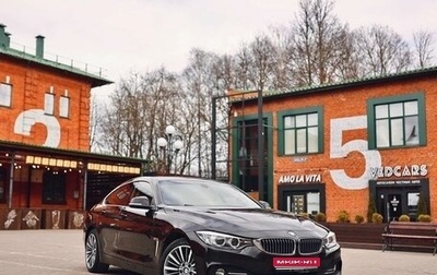 BMW 4 серия, 2014 год, 2 490 000 рублей, 1 фотография