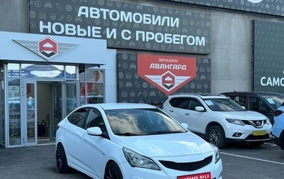 Hyundai Solaris II рестайлинг, 2016 год, 850 000 рублей, 1 фотография
