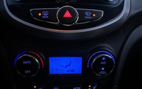 Hyundai Solaris II рестайлинг, 2014 год, 990 000 рублей, 5 фотография