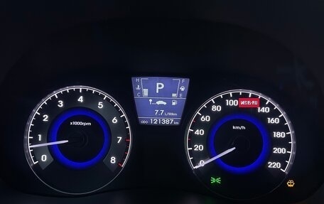 Hyundai Solaris II рестайлинг, 2014 год, 990 000 рублей, 7 фотография