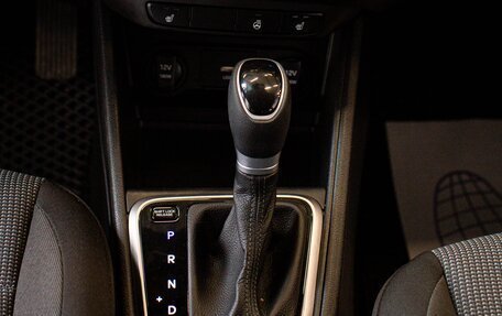 Hyundai Solaris II рестайлинг, 2021 год, 1 850 000 рублей, 17 фотография