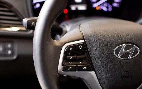 Hyundai Solaris II рестайлинг, 2021 год, 1 850 000 рублей, 13 фотография