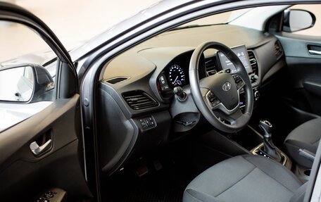 Hyundai Solaris II рестайлинг, 2021 год, 1 850 000 рублей, 12 фотография