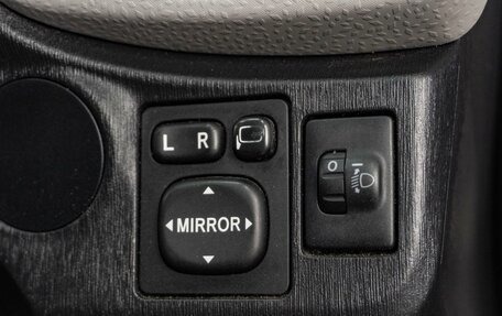 Toyota Vitz, 2011 год, 799 000 рублей, 16 фотография