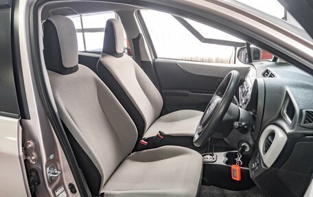 Toyota Vitz, 2011 год, 799 000 рублей, 10 фотография