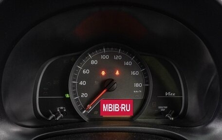 Toyota Vitz, 2011 год, 799 000 рублей, 12 фотография