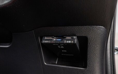 Toyota Vitz, 2011 год, 799 000 рублей, 17 фотография