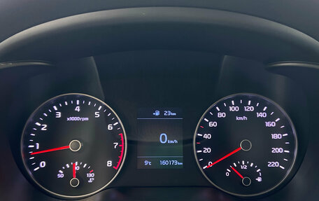 KIA Rio IV, 2017 год, 1 220 000 рублей, 10 фотография