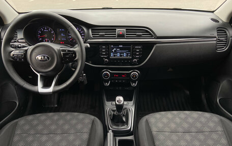 KIA Rio IV, 2017 год, 1 220 000 рублей, 9 фотография