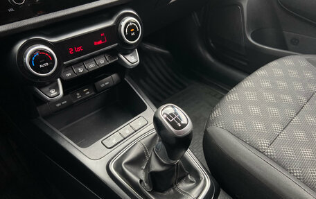 KIA Rio IV, 2017 год, 1 220 000 рублей, 15 фотография