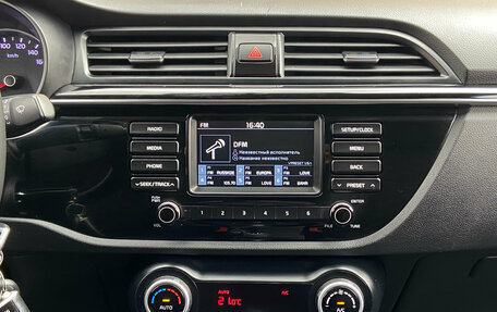 KIA Rio IV, 2017 год, 1 220 000 рублей, 14 фотография