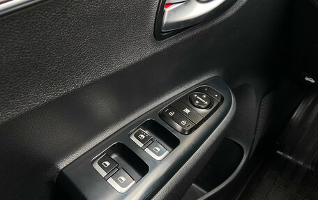 KIA Rio IV, 2017 год, 1 220 000 рублей, 16 фотография