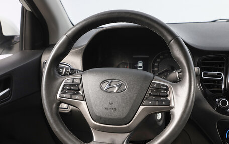 Hyundai Solaris II рестайлинг, 2021 год, 1 699 000 рублей, 12 фотография