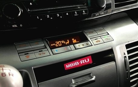 Honda FR-V, 2006 год, 600 000 рублей, 12 фотография