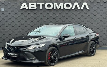 Toyota Camry, 2018 год, 2 280 000 рублей, 2 фотография