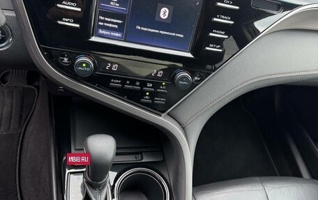 Toyota Camry, 2018 год, 2 280 000 рублей, 13 фотография