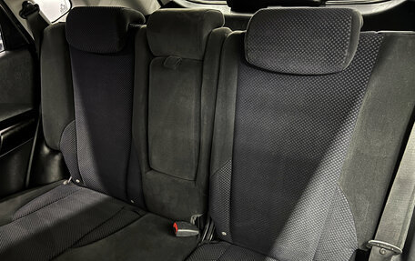 Hyundai Tucson III, 2008 год, 875 000 рублей, 9 фотография