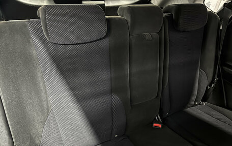 Hyundai Tucson III, 2008 год, 875 000 рублей, 12 фотография