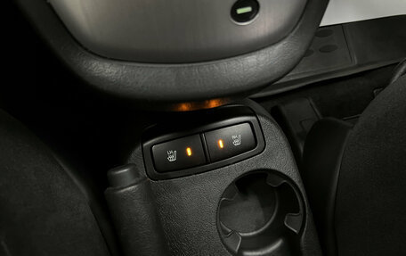 Hyundai Tucson III, 2008 год, 875 000 рублей, 17 фотография