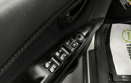 Hyundai Tucson III, 2008 год, 875 000 рублей, 19 фотография