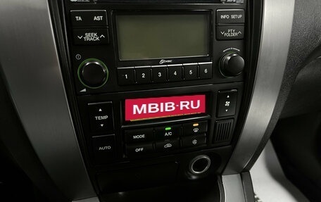 Hyundai Tucson III, 2008 год, 875 000 рублей, 15 фотография