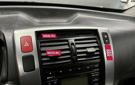 Hyundai Tucson III, 2008 год, 875 000 рублей, 16 фотография