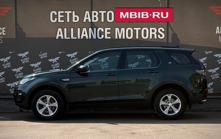Land Rover Discovery Sport I рестайлинг, 2016 год, 1 980 000 рублей, 4 фотография