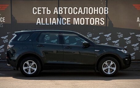 Land Rover Discovery Sport I рестайлинг, 2016 год, 1 980 000 рублей, 9 фотография