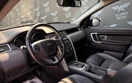 Land Rover Discovery Sport I рестайлинг, 2016 год, 1 980 000 рублей, 10 фотография