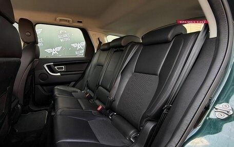 Land Rover Discovery Sport I рестайлинг, 2016 год, 1 980 000 рублей, 12 фотография