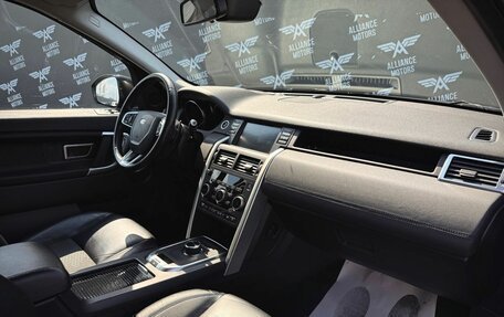 Land Rover Discovery Sport I рестайлинг, 2016 год, 1 980 000 рублей, 24 фотография