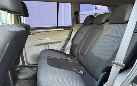 Mitsubishi Pajero Sport II рестайлинг, 2014 год, 1 694 000 рублей, 10 фотография