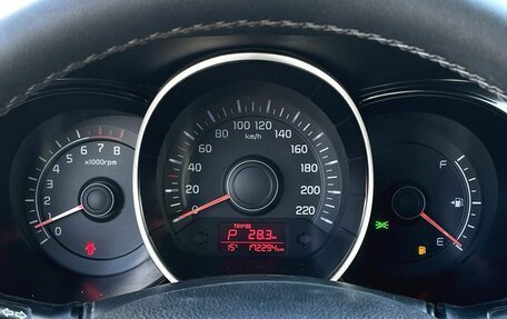 KIA Rio III рестайлинг, 2016 год, 990 000 рублей, 12 фотография
