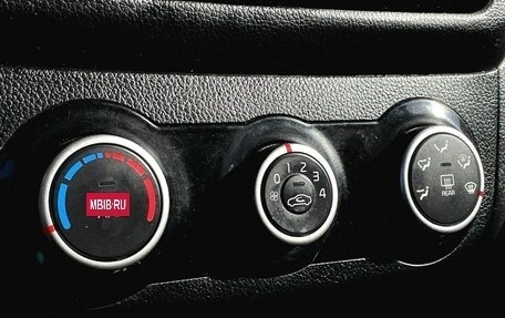 KIA Rio III рестайлинг, 2016 год, 990 000 рублей, 13 фотография