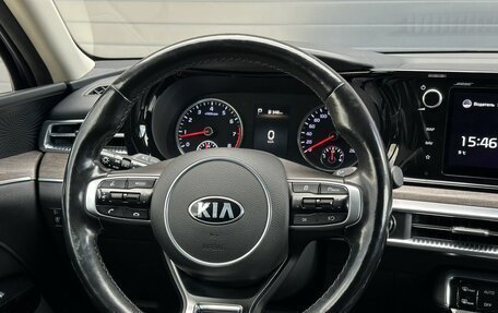 KIA K5, 2020 год, 2 830 000 рублей, 14 фотография