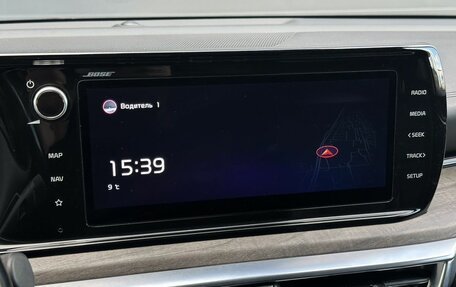 KIA K5, 2020 год, 2 830 000 рублей, 17 фотография