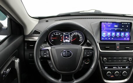 FAW Besturn X80 I рестайлинг, 2020 год, 1 250 000 рублей, 8 фотография